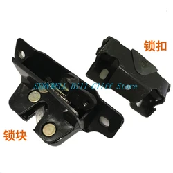 Pestillo de bloqueo de tapa de maletero trasero, Unidad de bloqueo de puerta trasera para PEUGEOT 206, 207, CITROEN C2