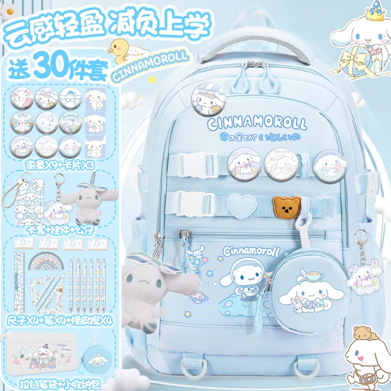 Sanrio 2025 New Model Cute Cinnamon Dog Children's School Bag Large Capacity Spinal Protection Backpack