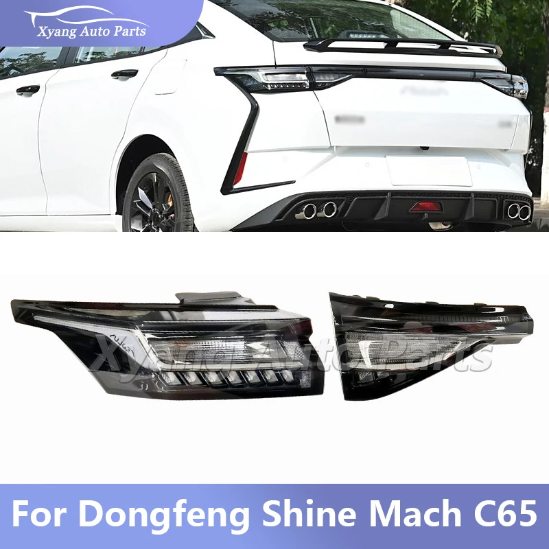 

Rear Bumper Light Taillight Assembly For Dongfeng Shine Mach Rear Brake Lamp
