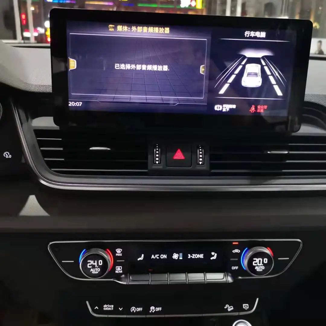 

Автомагнитола 8G 256GB для Audi Q5L 2018+ с Android 13, навигацией, мультимедиа, сенсорным экраном, DSP, GPS, автостереосистема