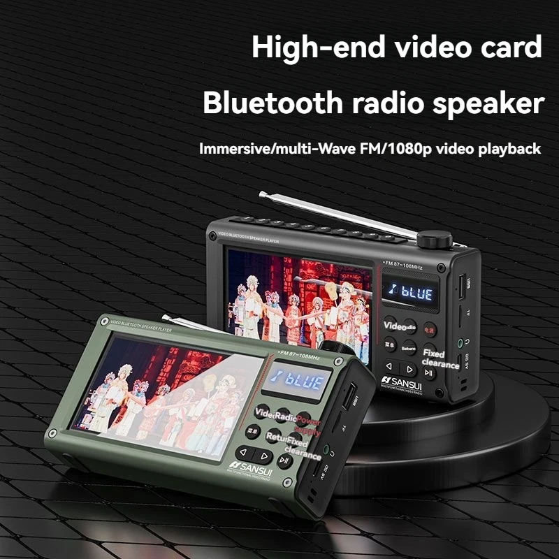 

Многофункциональный портативный плеер SANSUI, новое высококачественное видео F69, поющая карта, Bluetooth-радиодинамик с функцией отключения по времени