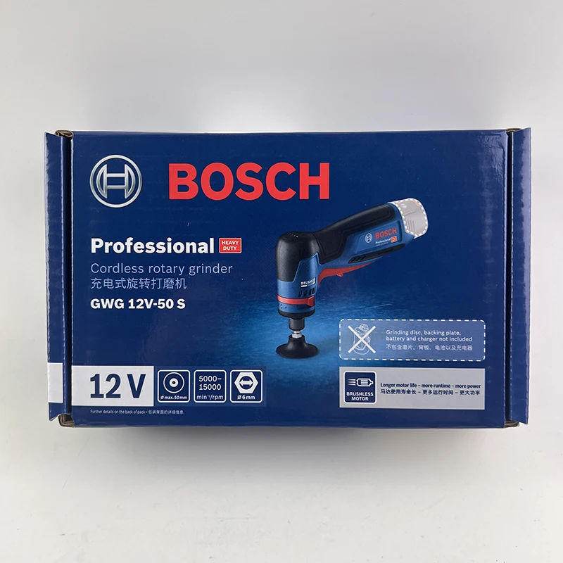 Bosch GWG12V-50S Electric Grinder Household 12V Wireless Straight Grinder Sand Grinder Power Tool
