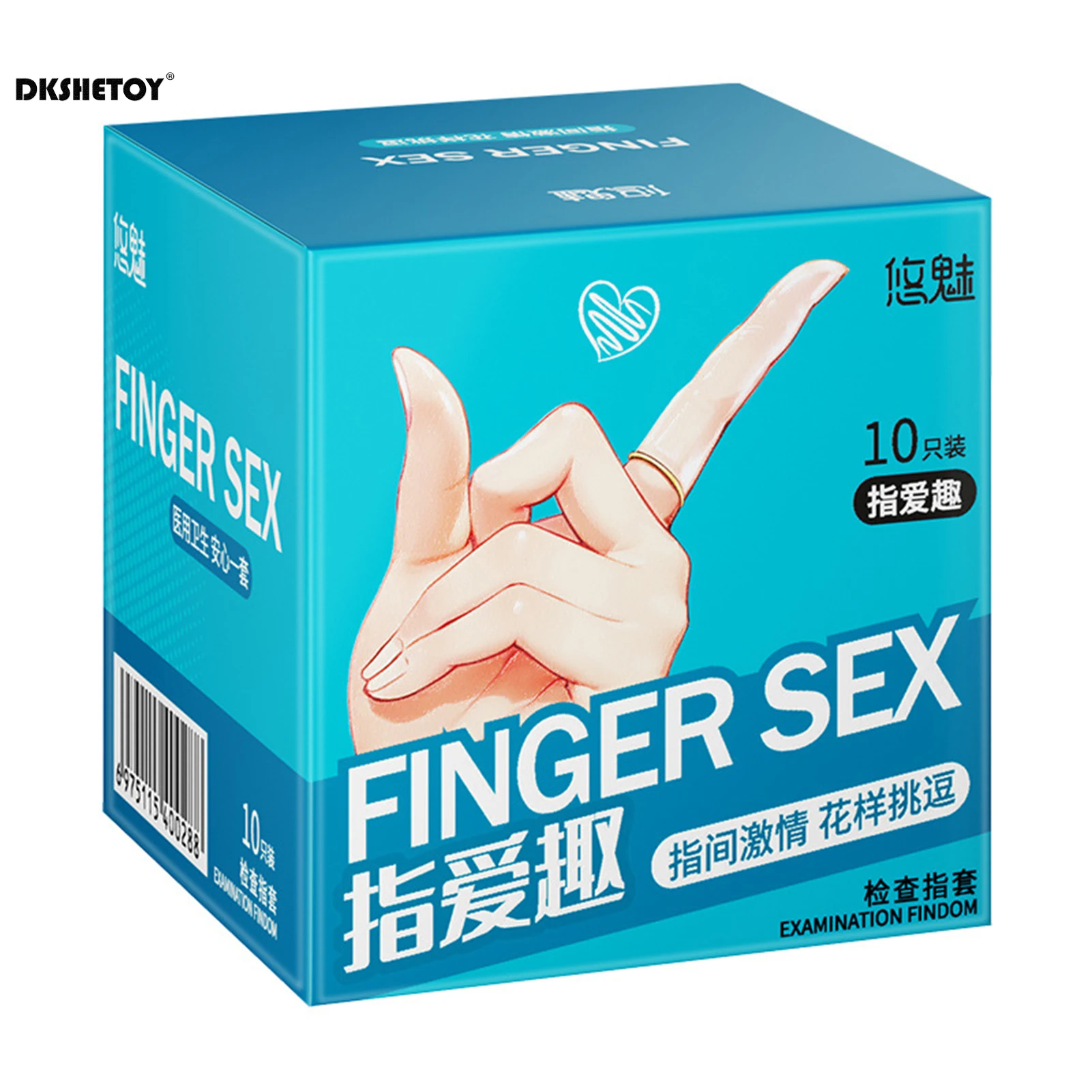 10pcs Finger Sleeve Masturbation Reusable G-spot Condom Sex Toys Stimulation Vagina Clitoris Flirting Super Thin Adult Supplies