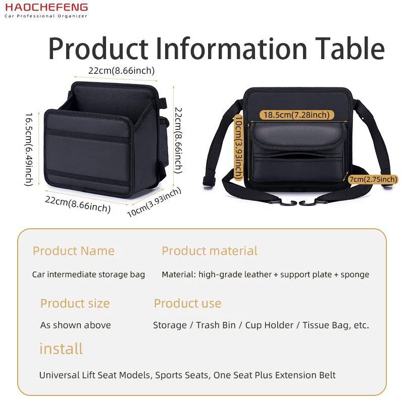 Car Middle Seat Storage, Large Capacity Leather Bag, Foldable & Washable Seat Back Storage Bag, Car Chair Back Hanging Organizer