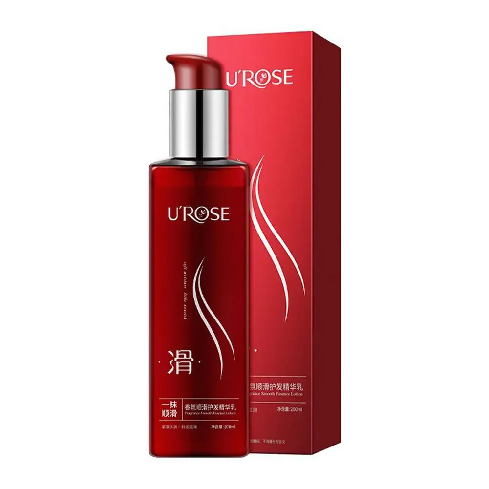 200ml Hair Smoothing Leave-in Conditioner Of Magical Hair Care Product Repairing Hairs Damaged Quality For Women 1 Bottle