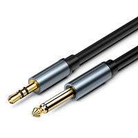 HiFi AUX Cable 6.5mm to 3.5mm Audio Single Track Speaker Cable for PC Guitar DVD Mixer Phone Computer Amplifier Speakers Cable