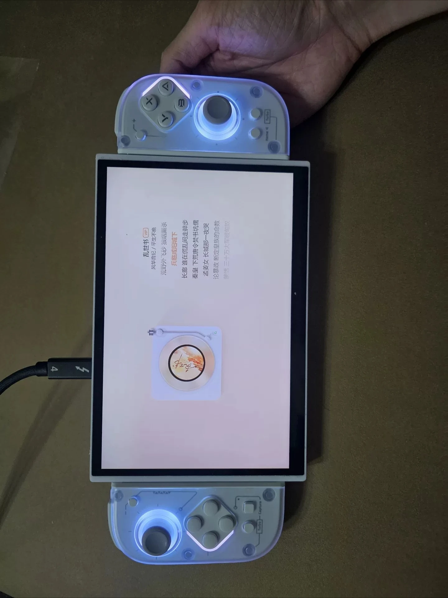 Hand rub customized 8-inch 120Hz portable screen DP TypeC first-line pass, new USB-A, VESA75 hole, support Switch handle chargin