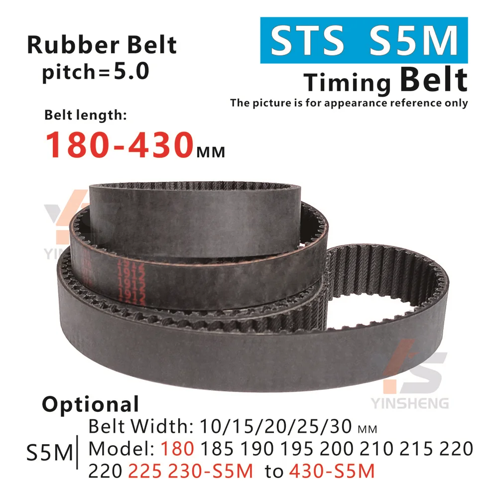 180-430mm, S5M Rubber Timing Belt, Model from 180/185/190/195/200/210/215/220/225/230/235/240-S5M to 430-S5M, S5M toothed Belt