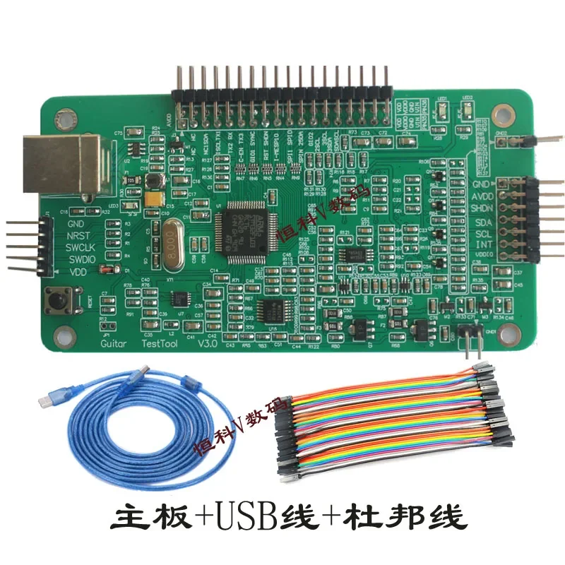 Guitar TestTool V3.0 GOODIX Test Board (engineering/mass Production)-repairable