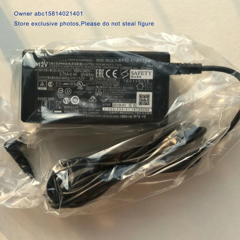 For Sony 100V-240V …
