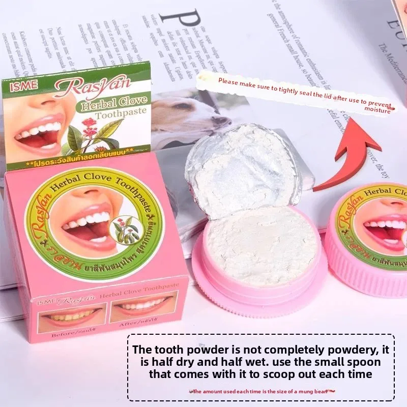 Зубная паста RASYAN из Таиланда для отбеливания, устранения неприятного запаха изо рта, удаления зубных пятен, восстановления десен, ухода за полостью рта, против табачного налета, удаление желтых пятен от чая
