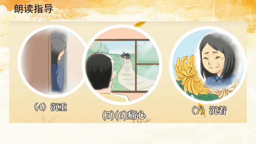 Metal Radiator 42Mm… - image