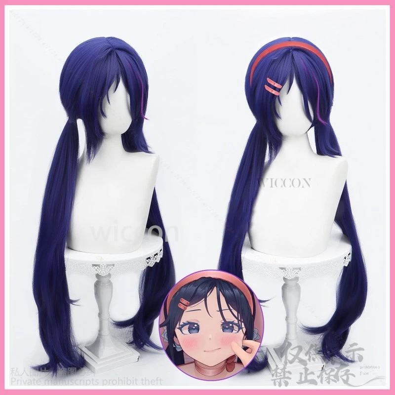 ميتا متا باروكات طويلة مع ذيل حصان مزدوج أنيمي لعبة الرعب MiSide تأثيري مقاومة للحرارة الشعر الاصطناعية كوس مخصصة