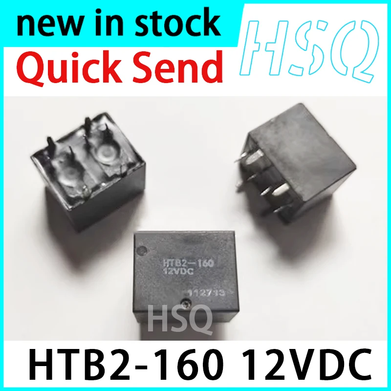 2PCS New HTB2-160 12VDC 8-pin Automotive Relay