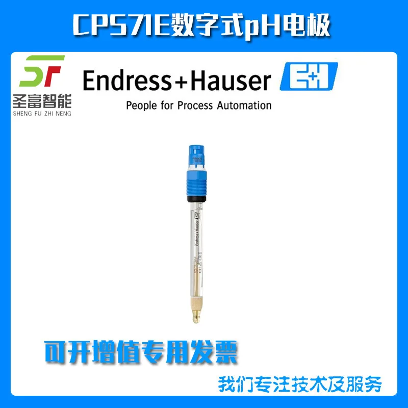 2025Digital-pH-Elektrode CPS71E-AA7HTP4