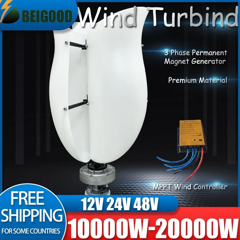 High-Power 10KW 20KW Low-Speed Vertical Axis Wind Turbine 12V 24V 48V Off-grid Grid Connection Free Wind Controller for Home Use