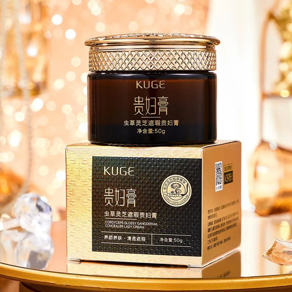 50g Ganoderma Lucidum Face Cream Freckle Remove Repair Facial Moisturizing Brightening Cream Lucidum Anti-aging Cream