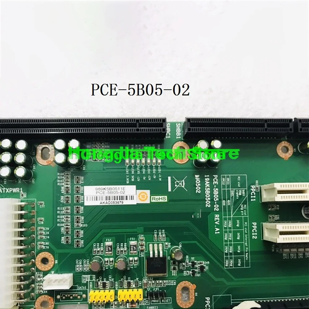 Bulk Package For Advantech PCE-5B05-02 REV.A1 PICMG 1.3 Base Plate