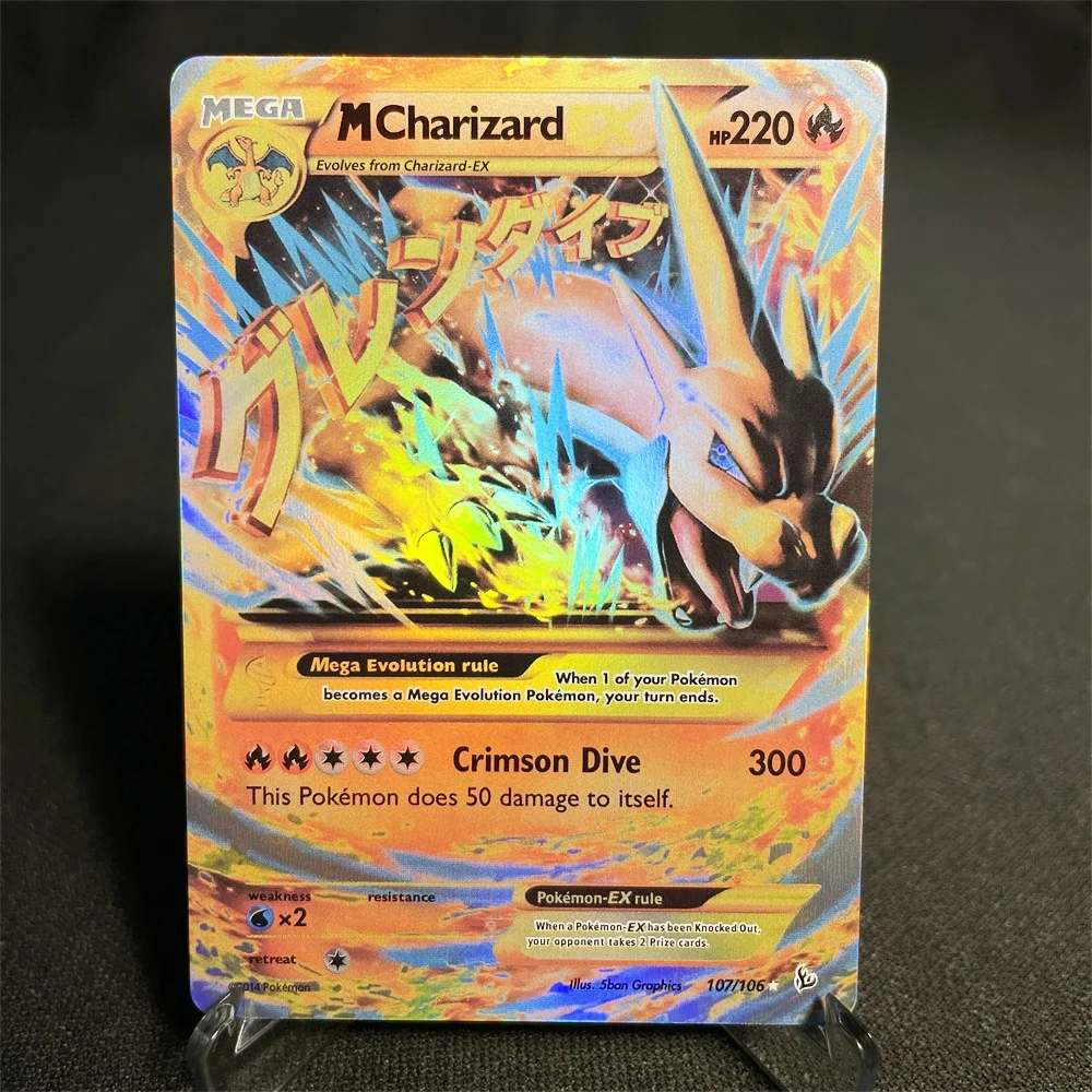 Pokémon Cards Foil Flash Card Sword-shield Series Charizard Deoxys Sylveon Suicune Game Collection Cards Toys Gifts Proxy Card