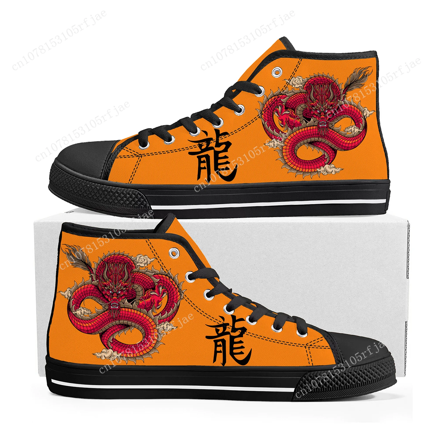 Dragão chinês Tradicional Animais Canvas Sneakers, Custom Built Casal Sapatos, Alta Qualidade, Homens e Mulheres, Adolescente