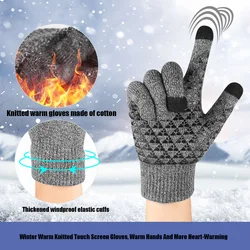 Thickened Velvet 3 Finger Touch Screen Gloves For Women and Men Silicone Palm For Anti Slip Winter Knitted Warm Cotton Gloves