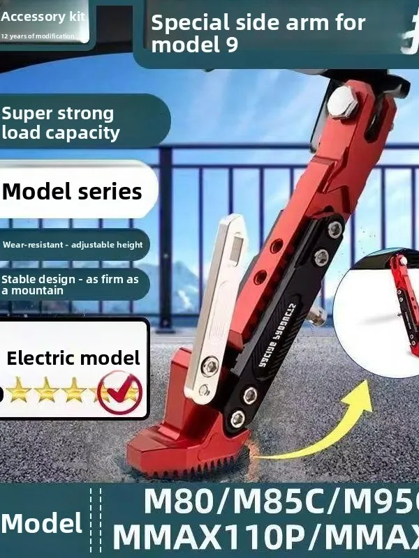 adjustable-aluminum-alloy-side-footrest-bracket-for-vehicle-modification-heightening-cow-no9-universal-footrest-sup