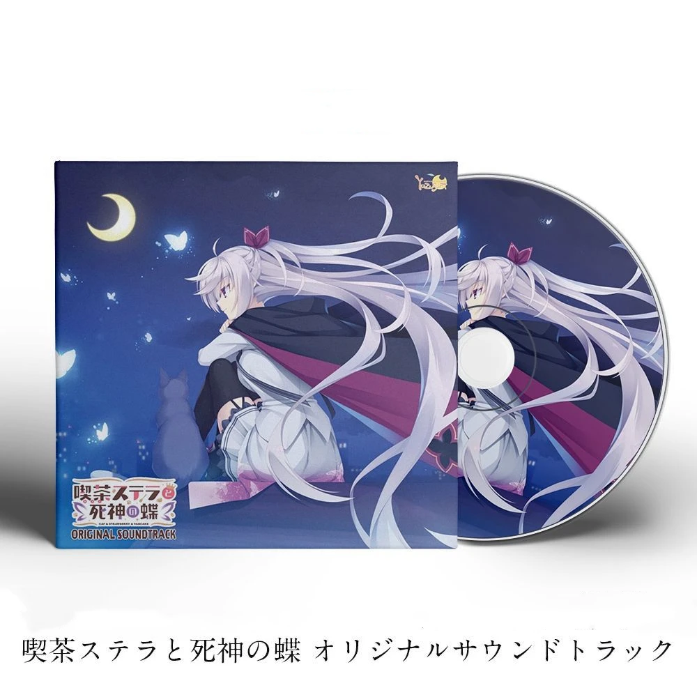 

Game Cafe Stella to Shinigami no Chou Famishin Music CD Greatest Hits OST Album 3pcs Music Record Cosplay Walkman Soundtrack Box