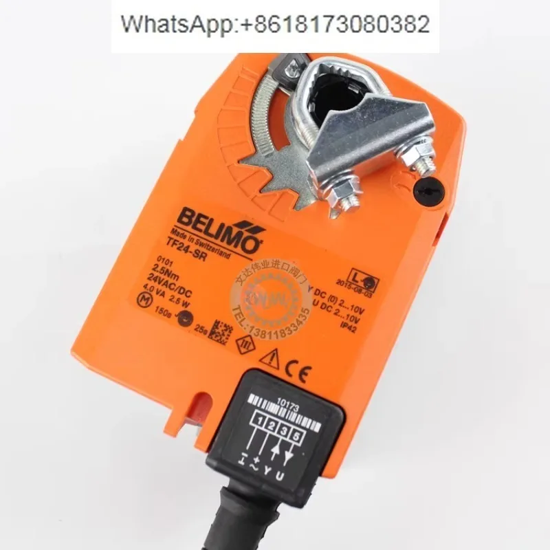 Belimo Electric Air…