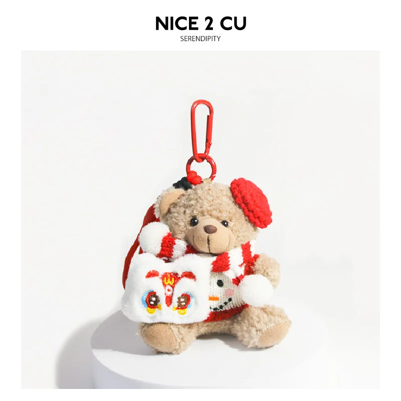 

Новогодняя сумка-книга с медведем, кулон, брелок, милая плюшевая кукла, студенческая подвеска, цепочка, креативный подарок для подруги