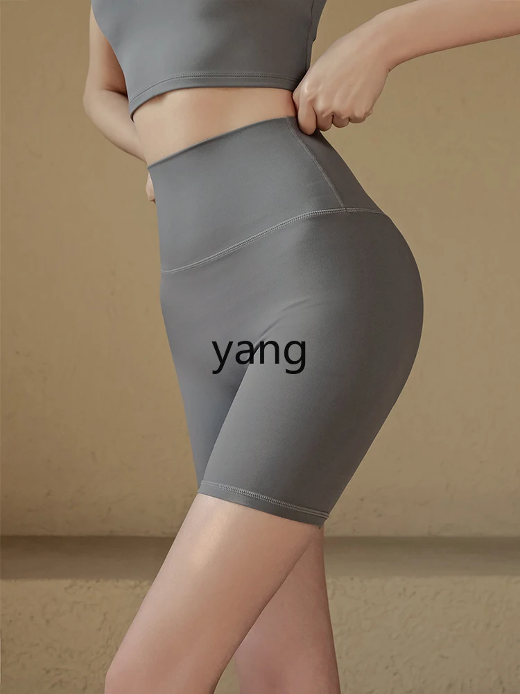 CX summer high waist hip yoga pants running training cycling pants elastic four-quarter fitness pants