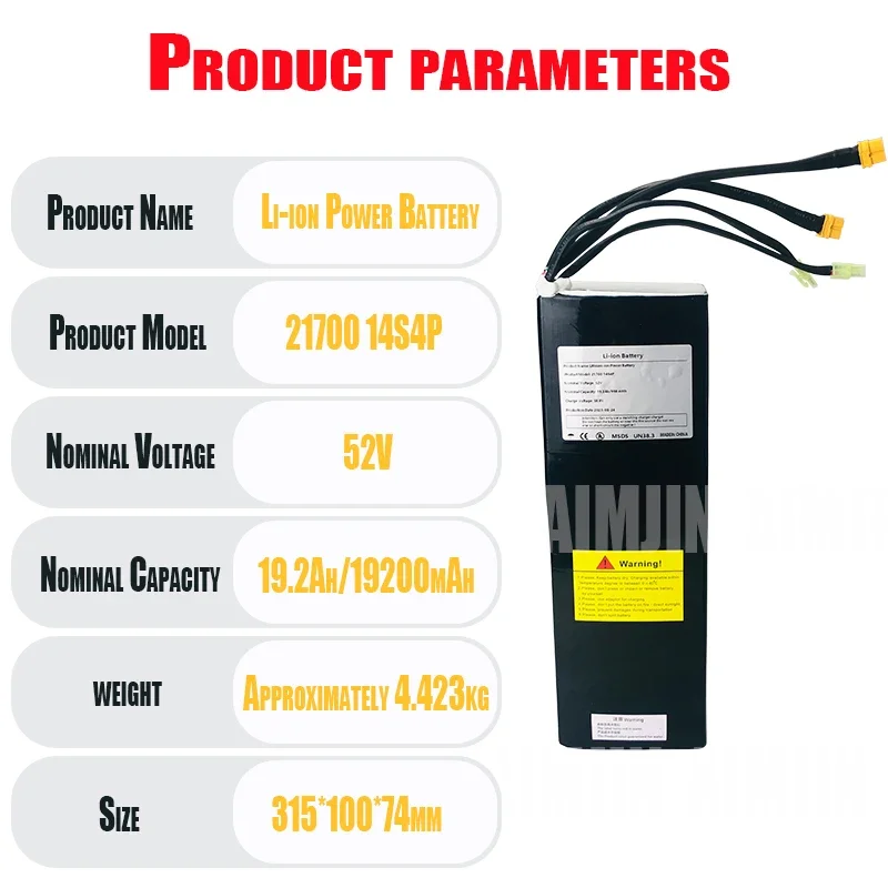 52V 19.2Ah 21700 14S4P Rechargeable Lithium Battery Pack Suitable For Dual Drive Scooter Battery