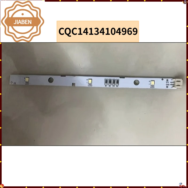 MDDZ-162A A07 2 uds tira de luz LED para refrigerador for RONGSHENG/HISENSE BCD-630WT 1629348 DC12V 1,25 W CQC14134104969