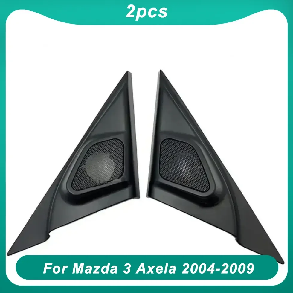 2PCS Car Tweeter Refitting  For Mazda 3 Axela 2004-2009 Audio Door Angle Gum Speaker Cover Boxes Mounts