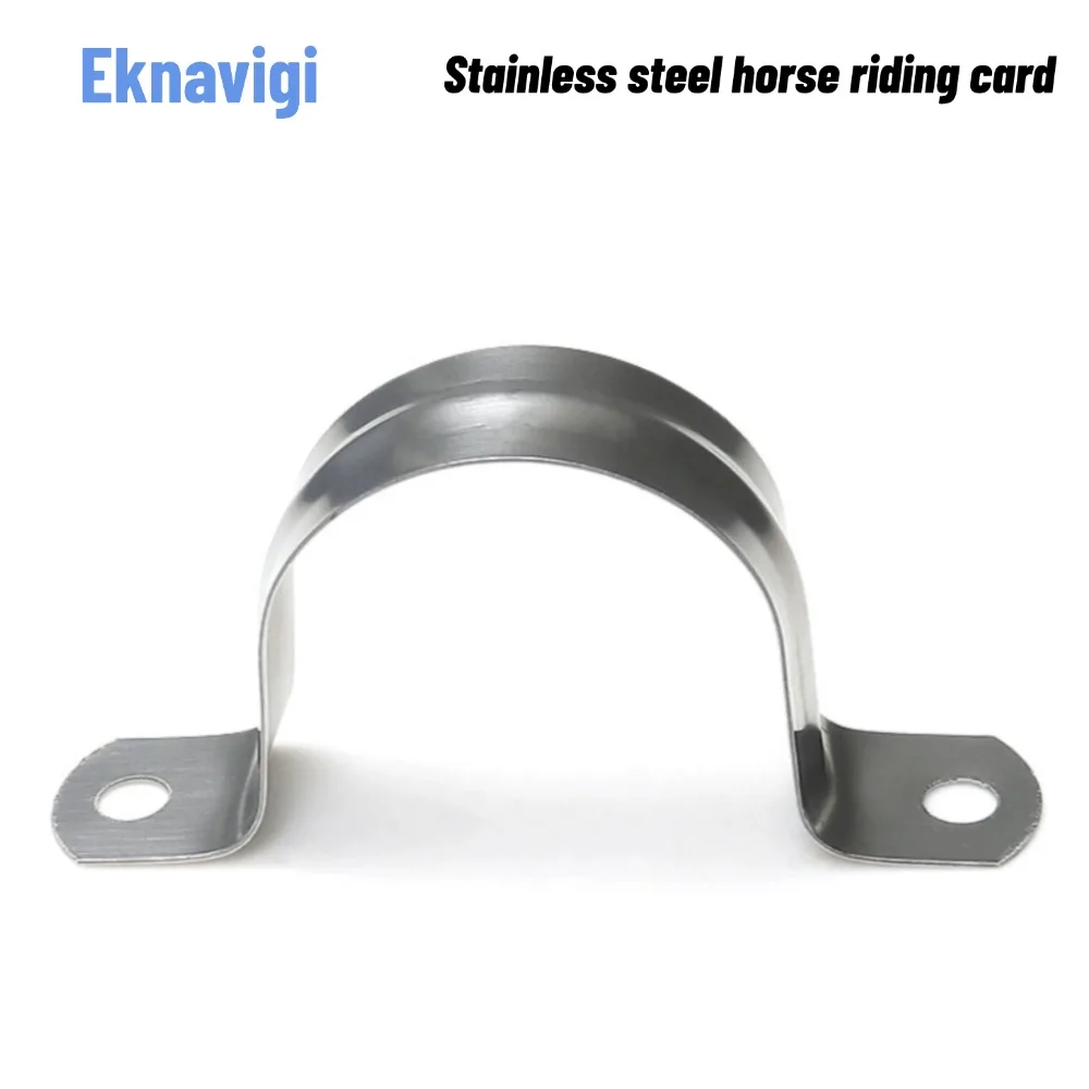 5/10PCS 201 Stainless Steel Horse Riding Card Cable Oomka U-shaped Pipe Card Fixed Buckle Cable Pipe Code