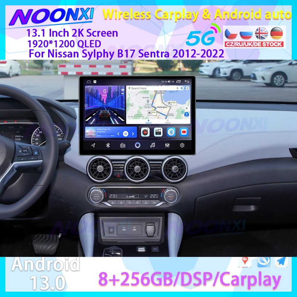 

Автомагнитола 13,1 дюйма для Nissan Sylphy B17 Sentra 2012-2022 Android 13, стерео, мультимедийный плеер, GPS-навигация, экран 2K DSP Carplay