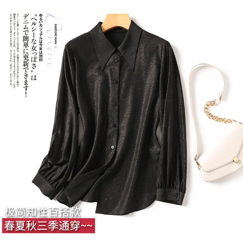 

Новая технология горячего тиснения Micro-flash! 100% натуральная шелковая минималистичная универсальная женская рубашка с длинным рукавом, модная, элегантная, Mulbe