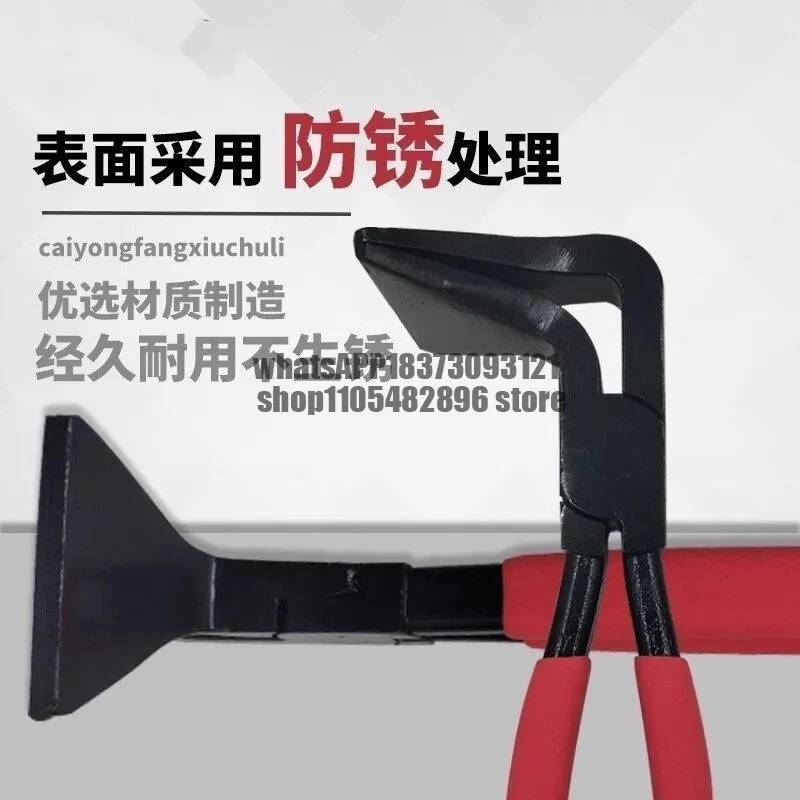 Fold edge pliers, sheet metal bending tool 90 degrees straight 45 wide head flat nozzle pliers, iron folding angle pliers