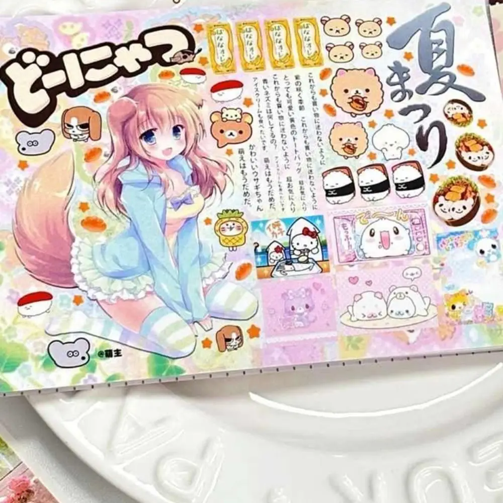 

Anime Girl Art Sticker Book Pastel Colors Cut Film Sheets Decorative Stickers Booklet Format Mixed Motifs Scrapbook Stickers
