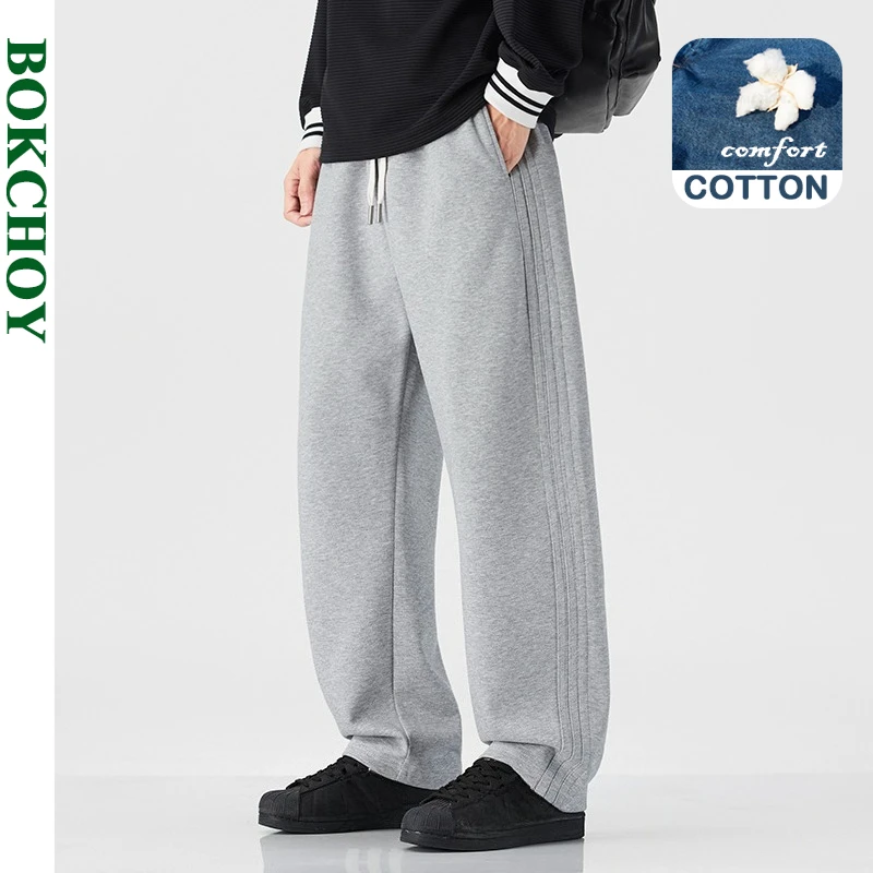 

2025 Autumn New Casual Loose Soft Cotton Straight Trousers for Men Clothing Drawstring Solid Color Versatile Streetwear LX5030