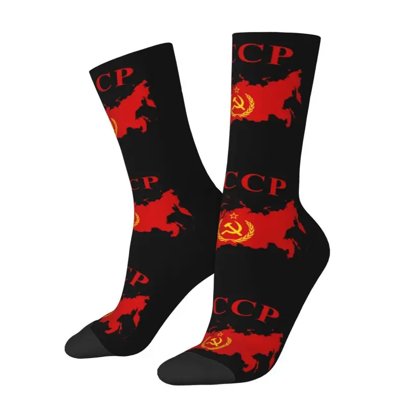 Soviet Union Map CCCP USSR Hammer And Sickle Red Star Men's Crew Socks Unisex Kawaii Spring Summer Autumn Winter Dress Socks