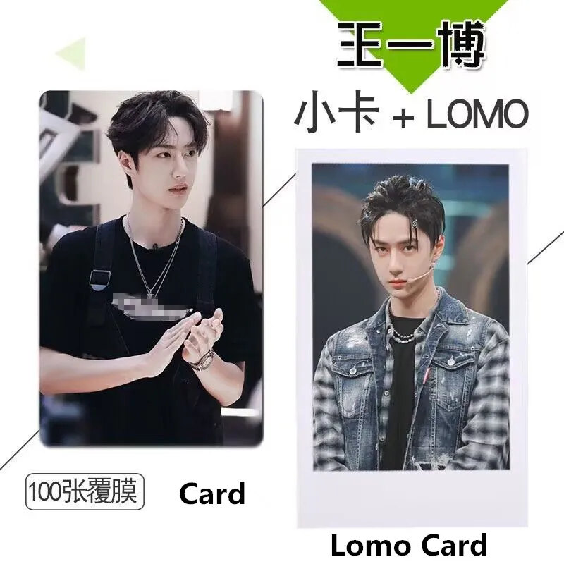 100 PCS Wang Yibo Cute Figure Card The Legend of Fei Xie Yun Cosplay Exquisite Creative Life Photo Card Stickers Drama Stills