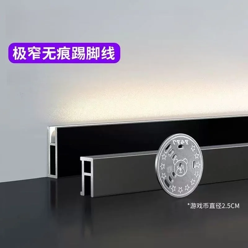 super-narrow-led-skirting-line-aluminum-profile-baseboard-wall-decoration-skirting-ceiling-interior-lighting-linear-diy-channel