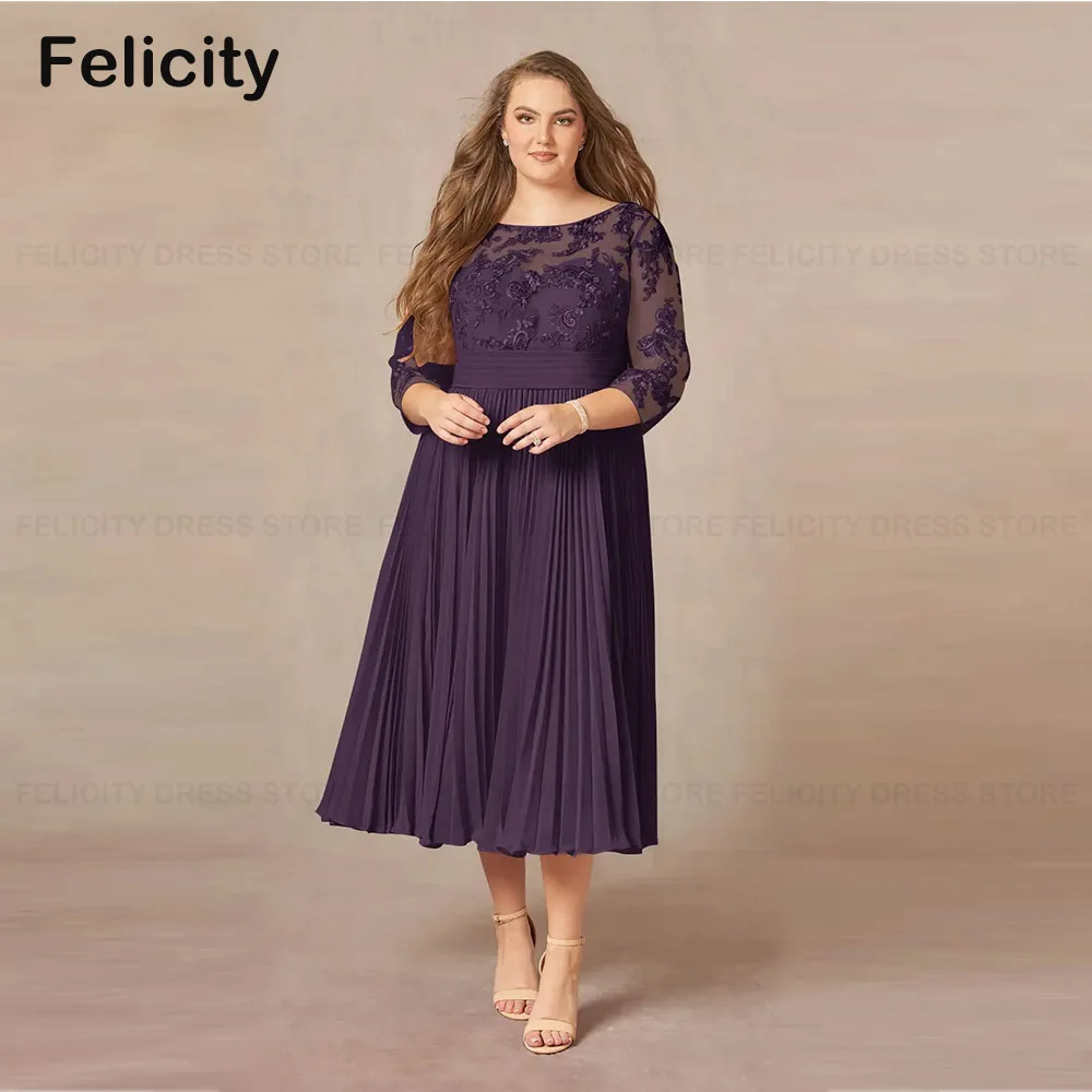 Classic Plus Size Mother of the Bride Dresses 2023 A-Line Lace Formal Wedding Guest Dresses Pleated Tea-Length Vestidos de Gala