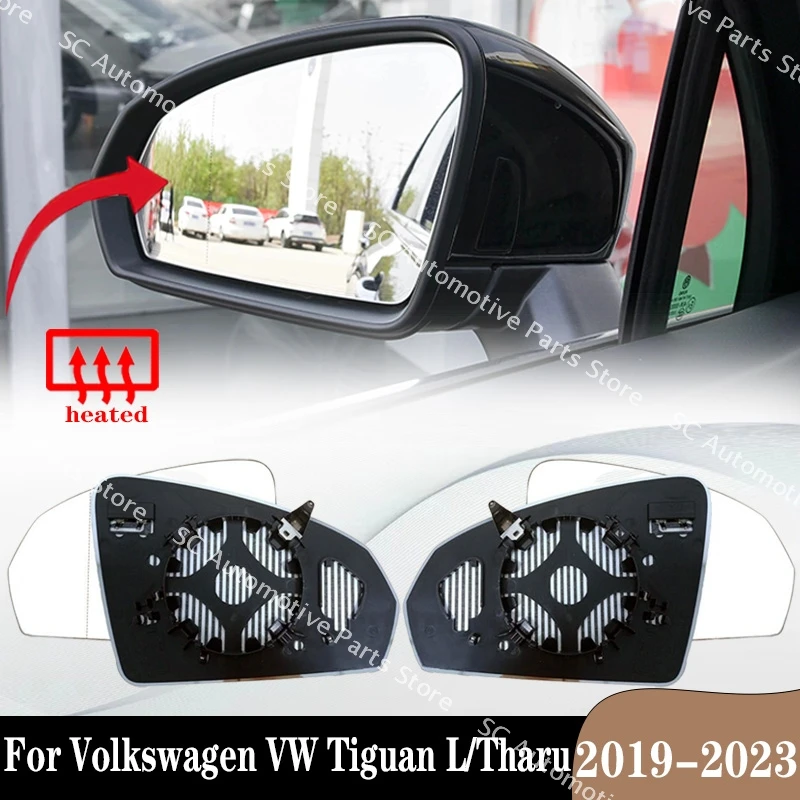 

Для Volkswagen VW Tiguan L/Tharu 2019-2023 аксессуары дверное внешнее боковое Автомобильное зеркало заднего вида светоотражающие Стеклянные линзы с подогревом