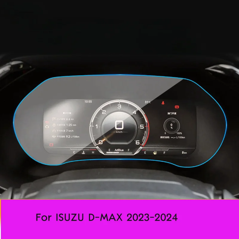 Nawigacja samochodowa ze szkła hartowanego folia zabezpieczająca ekran dla Isuzu D-Max 2023-2024 akcesoria do wnętrza samochodu — zdjęcie 4