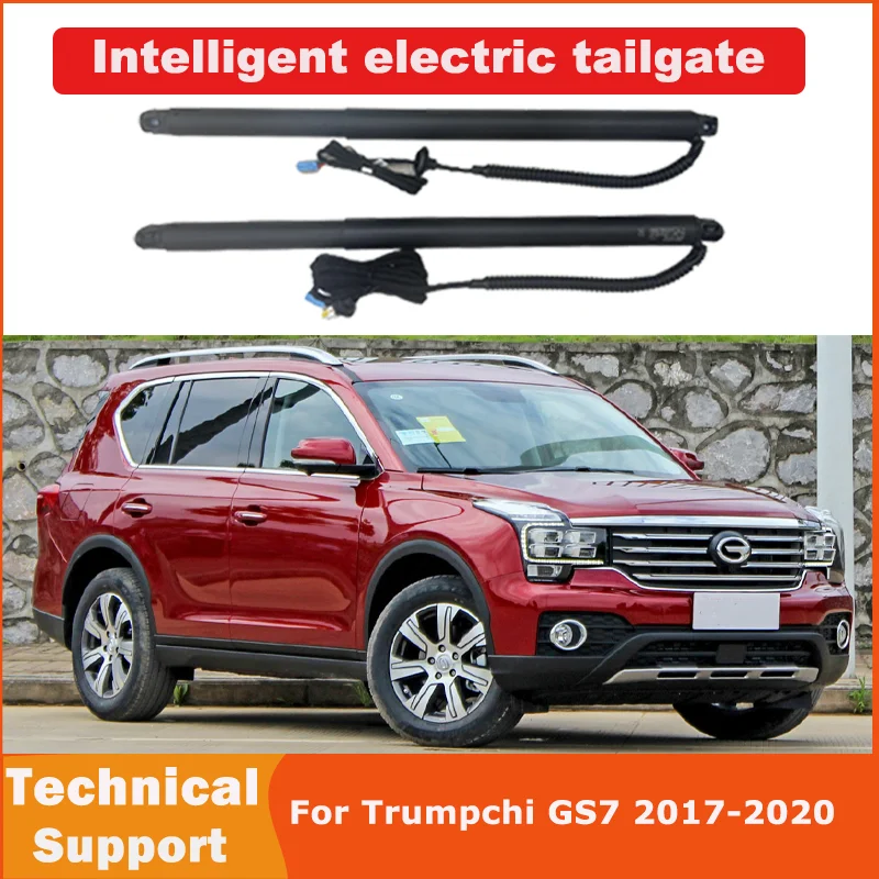 

Электрическая задняя дверь для Trumpchi GS7 2017-2020, переоборудованная хвостовая коробка, интеллектуальная электрическая задняя дверь, работающее отверстие