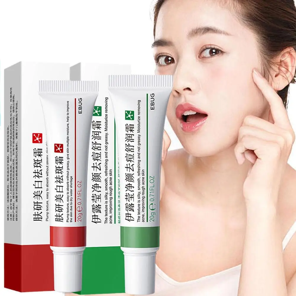 Effective Face Cream Whitening Freckles Acne Treatment Brightening Moisturizing Lightening Care Acne Spots Remove Skin G6N8