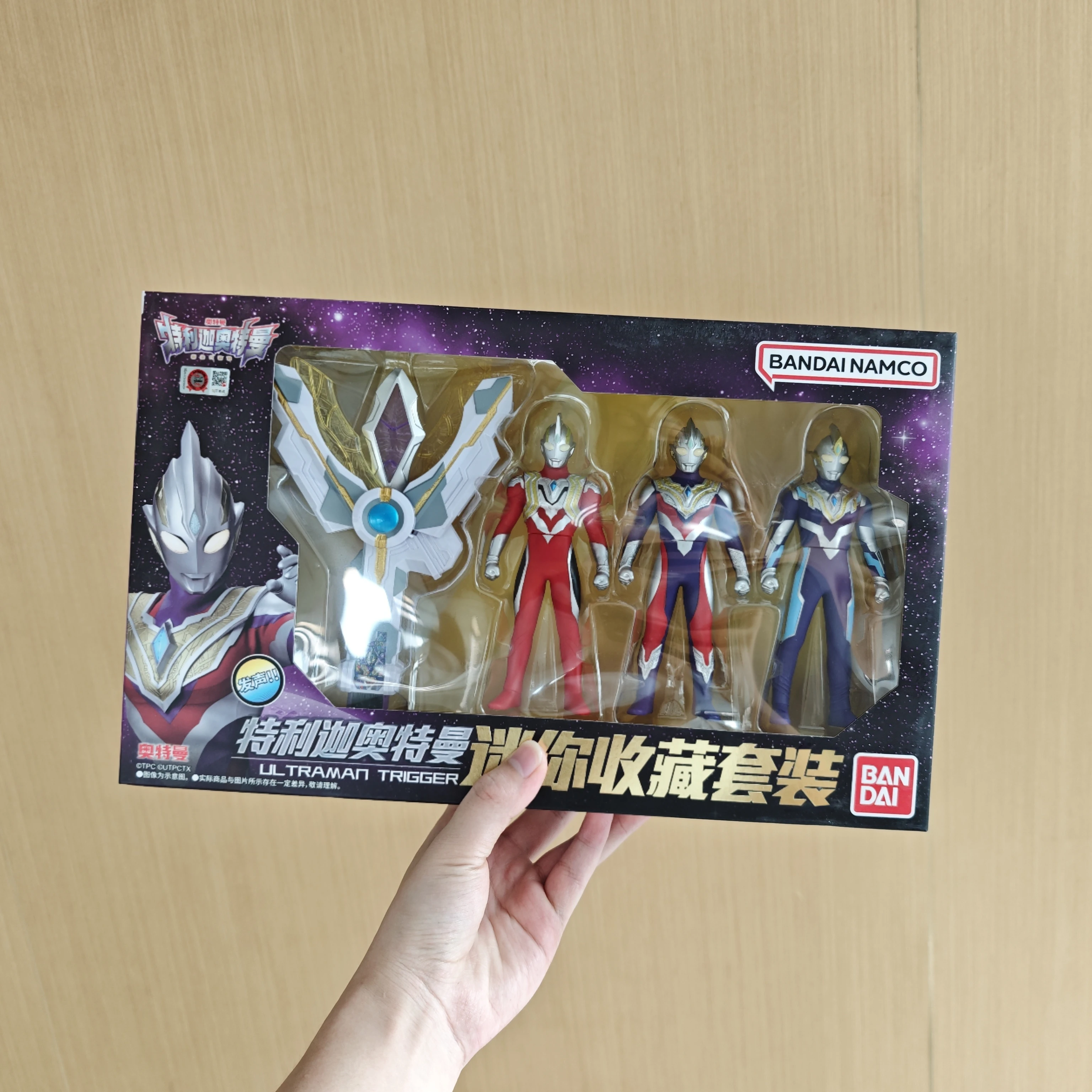 Bandai genuíno gatilho ultraman mini conjunto de luxo dispositivo transformador som produzindo figura ação posable brinquedo colecionável presente