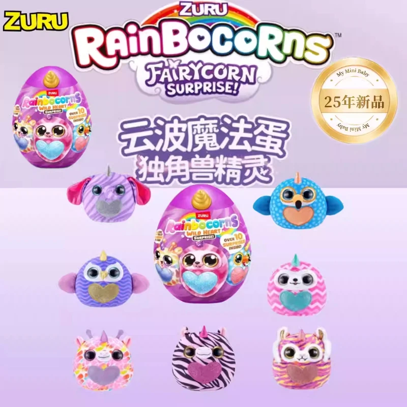 

В наличии, оригинальная ZURU RAINBOCORNS, единорог, волшебное яйцо, сюрприз, плюшевая слепая коробка, кавайная загадочная кукла, игрушка, изысканный подарок для девочек