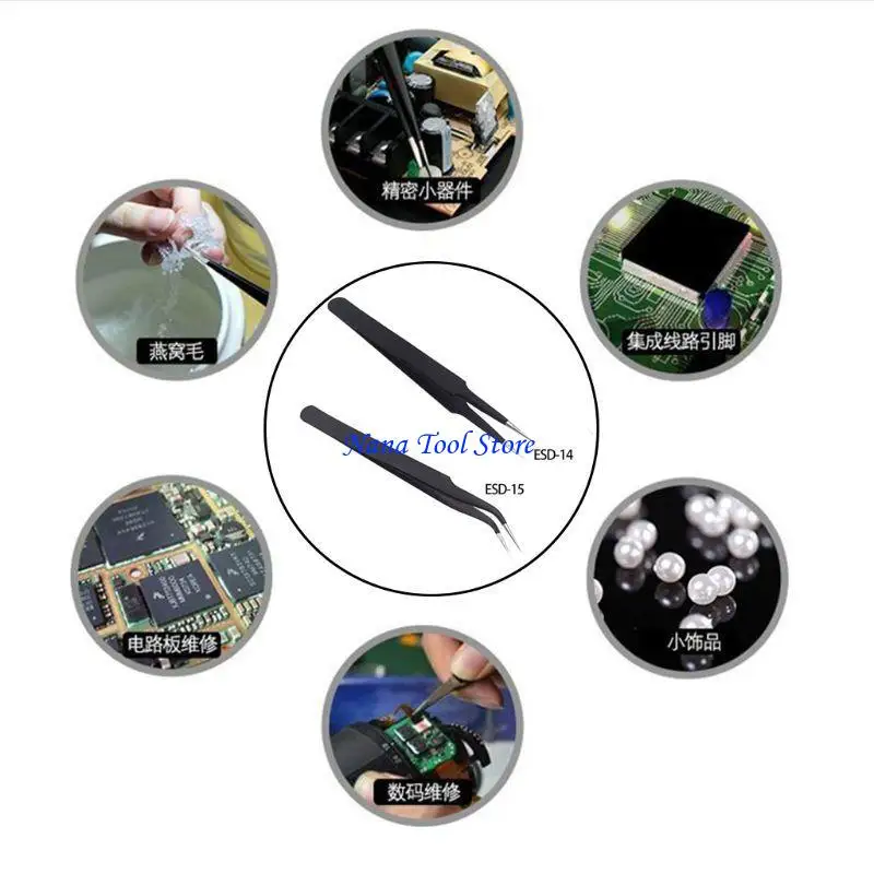 31GJ Aço carbono Curvido Torda dobrada Tweezers